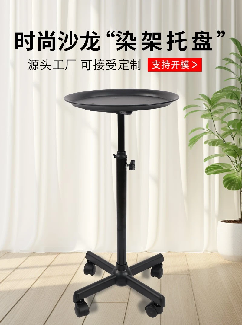 product-800-1077